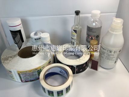 多層標簽，折疊標簽，醫(yī)用標簽，農(nóng)業(yè)標簽
