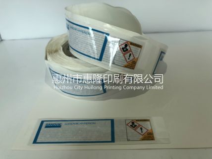 多層標簽，雙層標簽，說明書式標簽