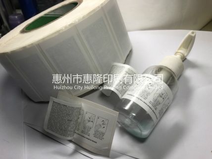 多層標簽，雙層標簽