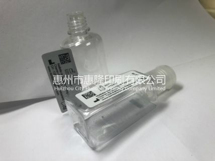多層標(biāo)簽，