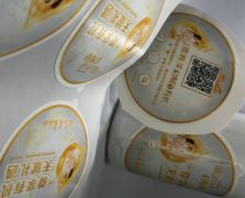 二維碼標簽，多層標簽
