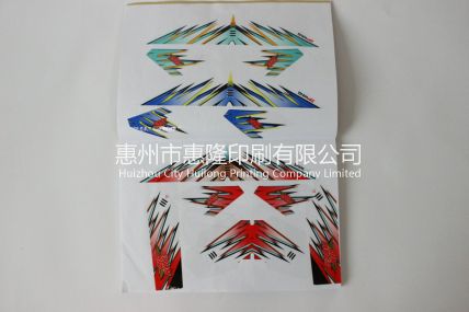 PE PP膜類(lèi)標(biāo)簽03